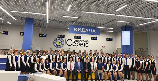 новость об открытии офисного центра Паспортный Сервис