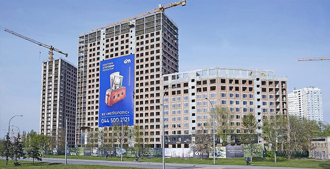 выполнение комплекса строительных работ в инновационном жилом комплексе МЕТРОПОЛИС